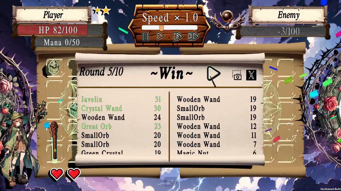 Arcane Array Arena