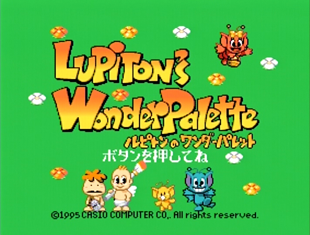 Lupiton’s Wonder Palette