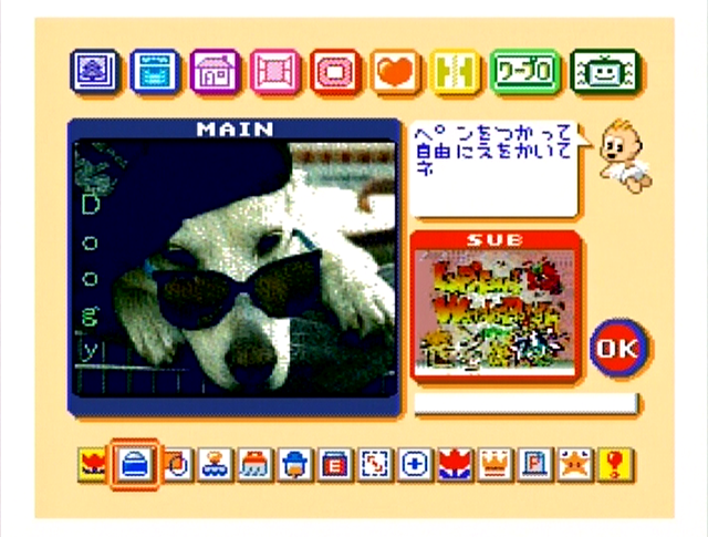 Lupiton’s Wonder Palette