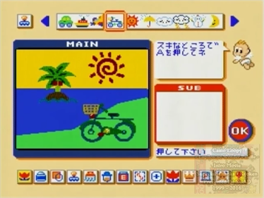 Lupiton’s Wonder Palette