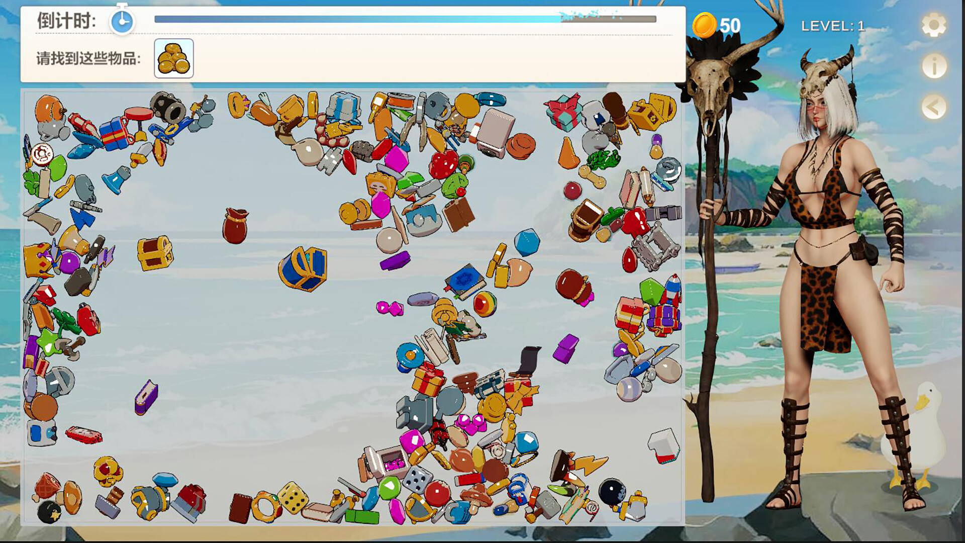 Island of Enchantment