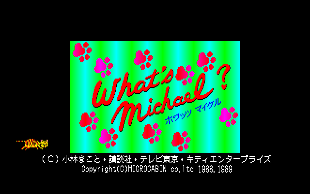 What’s Michael?