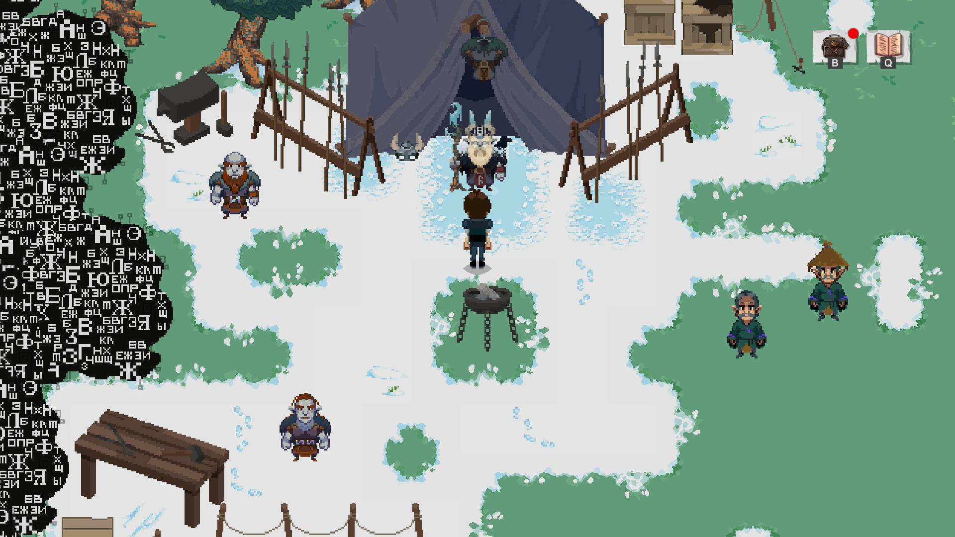 Master Lemon: The Tree of Languages