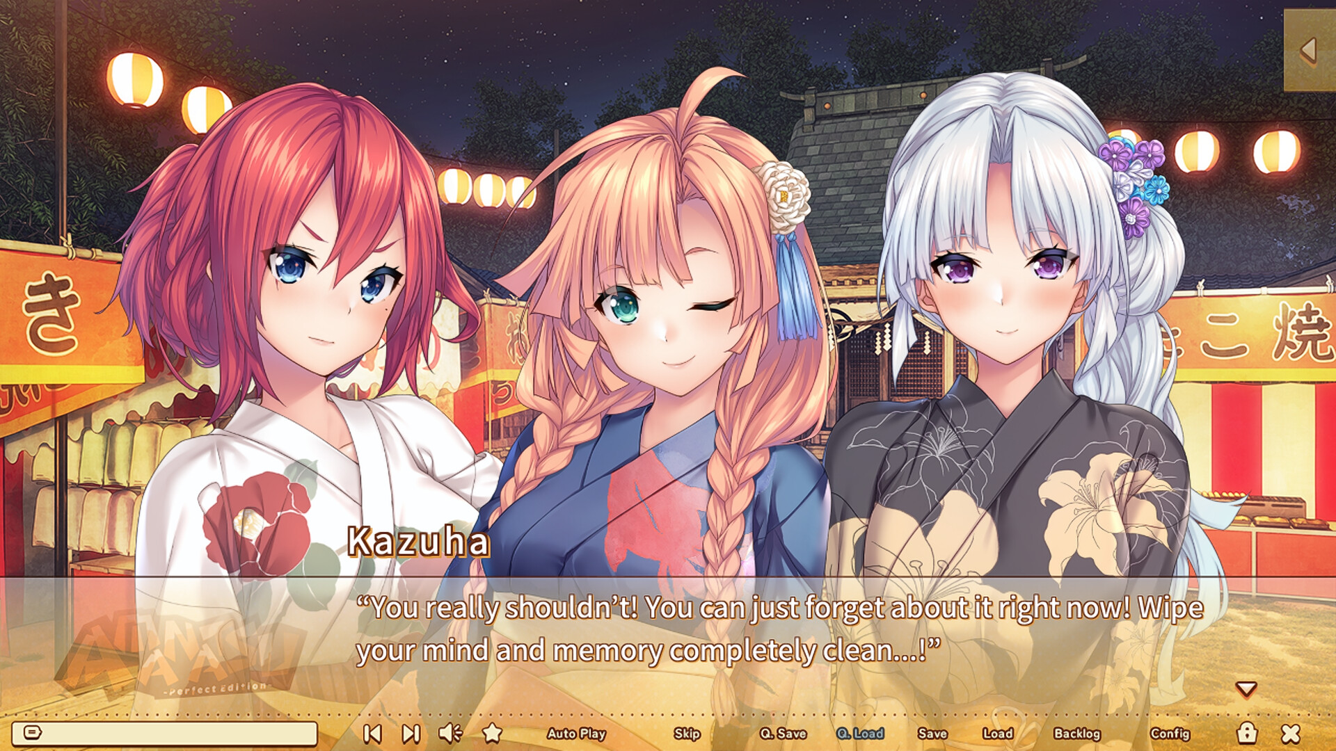 Amanatsu: Perfect Edition