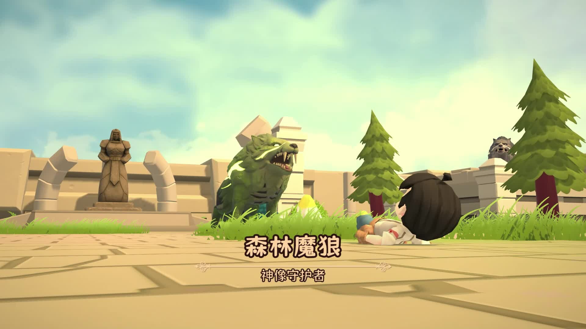 MagicCar of Delicious