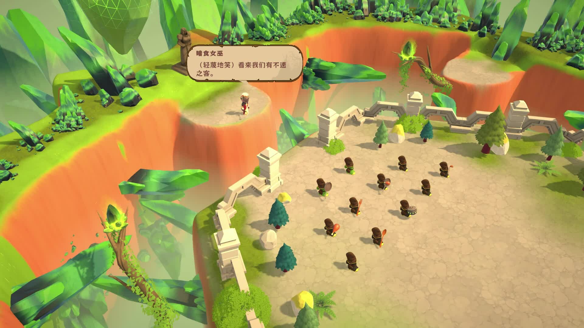 MagicCar of Delicious