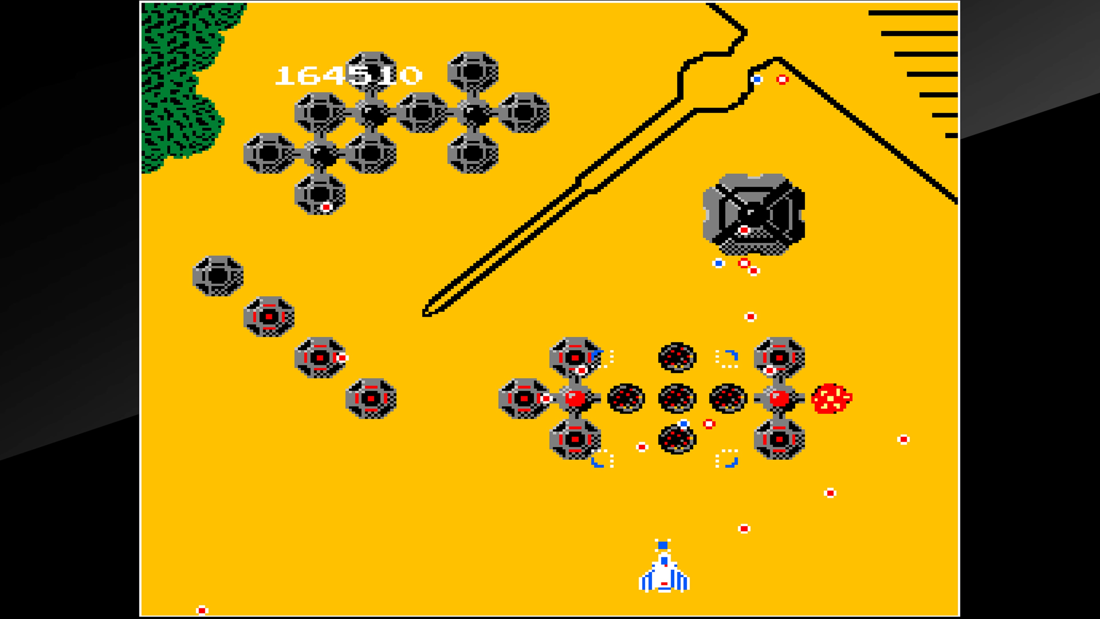 Arcade Archives: vs. Super Xevious Mystery of Gump