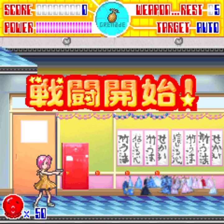 Momoko 1200%