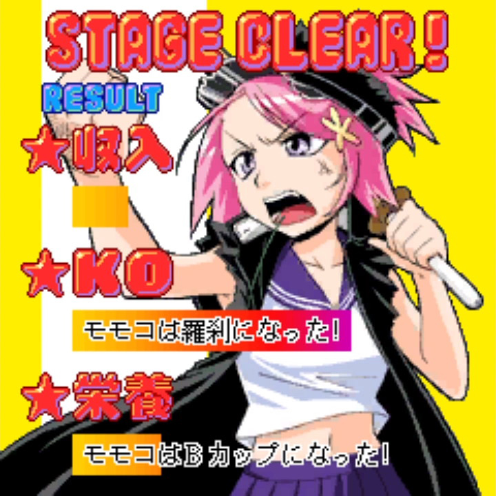 Momoko 1200%