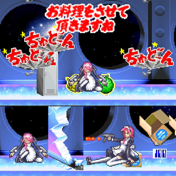 Momoko 1200%