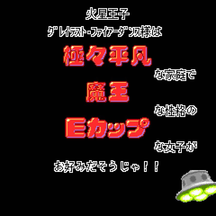 Momoko 1200%