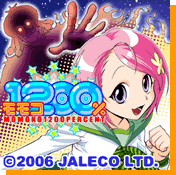 Momoko 1200%