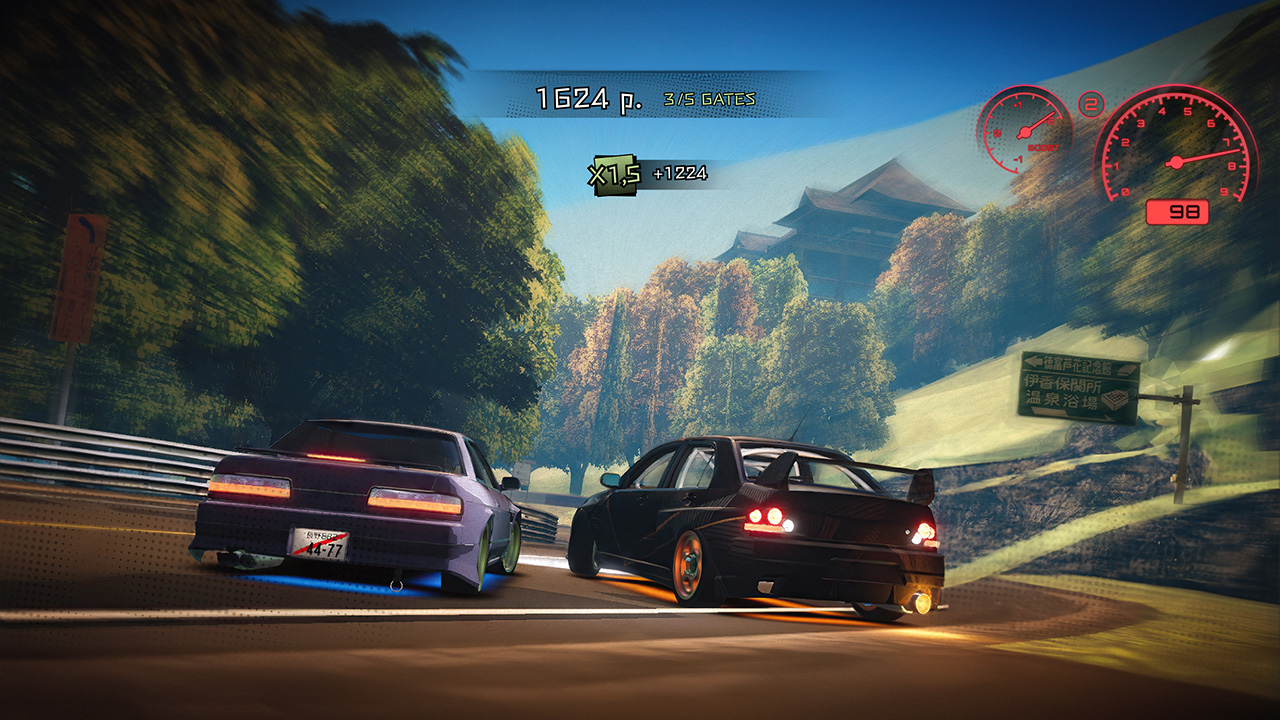 Kanjozoku 2: Drift Car Games