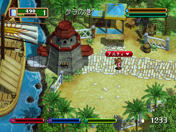 World Neverland 2: Pluto Kyouwakoku Monogatari – Experience of Fiction Life