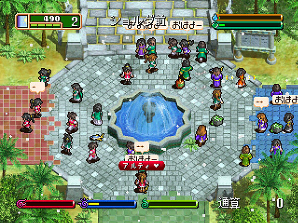 World Neverland 2: Pluto Kyouwakoku Monogatari – Experience of Fiction Life