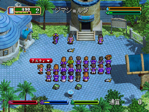 World Neverland 2: Pluto Kyouwakoku Monogatari – Experience of Fiction Life