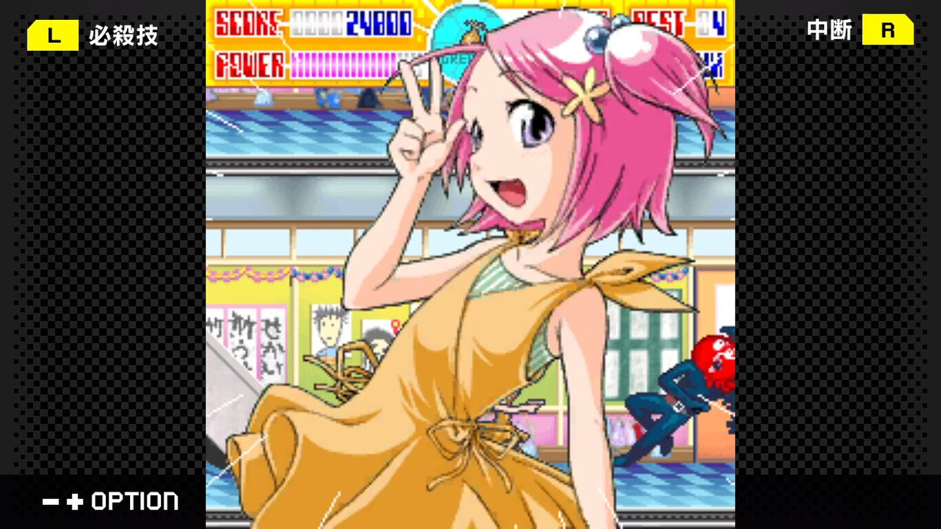 G-Mode Archives+: Momoko 1200%