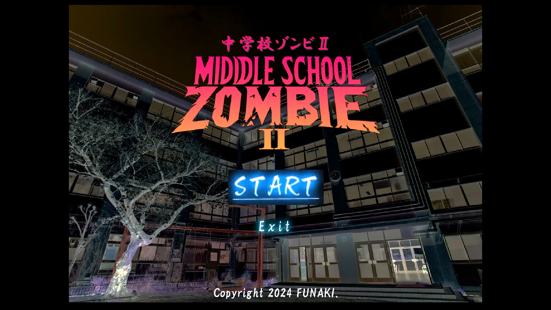 Middle School Zombie 2