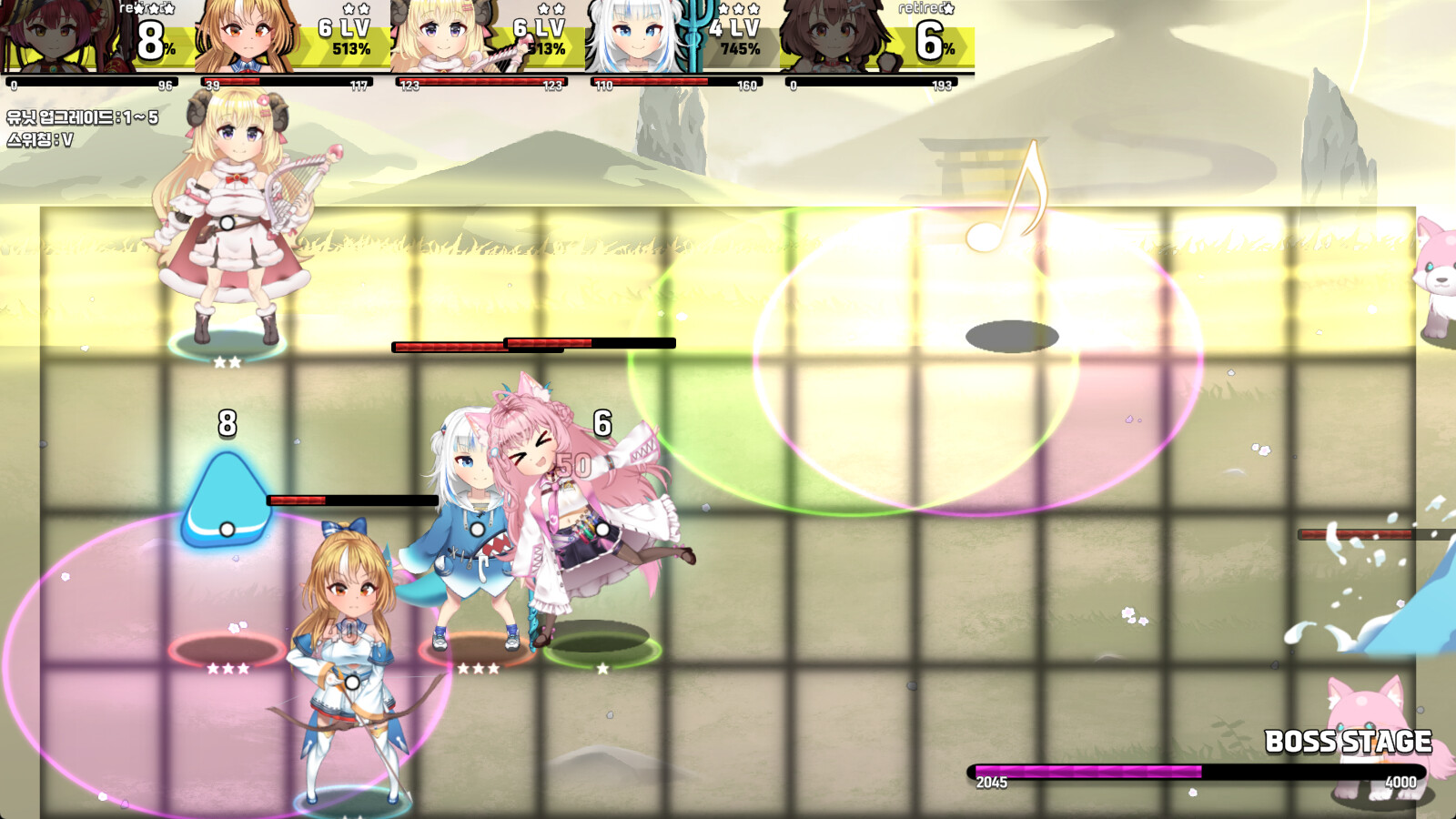 Holosaga: Invasion of the HoloX