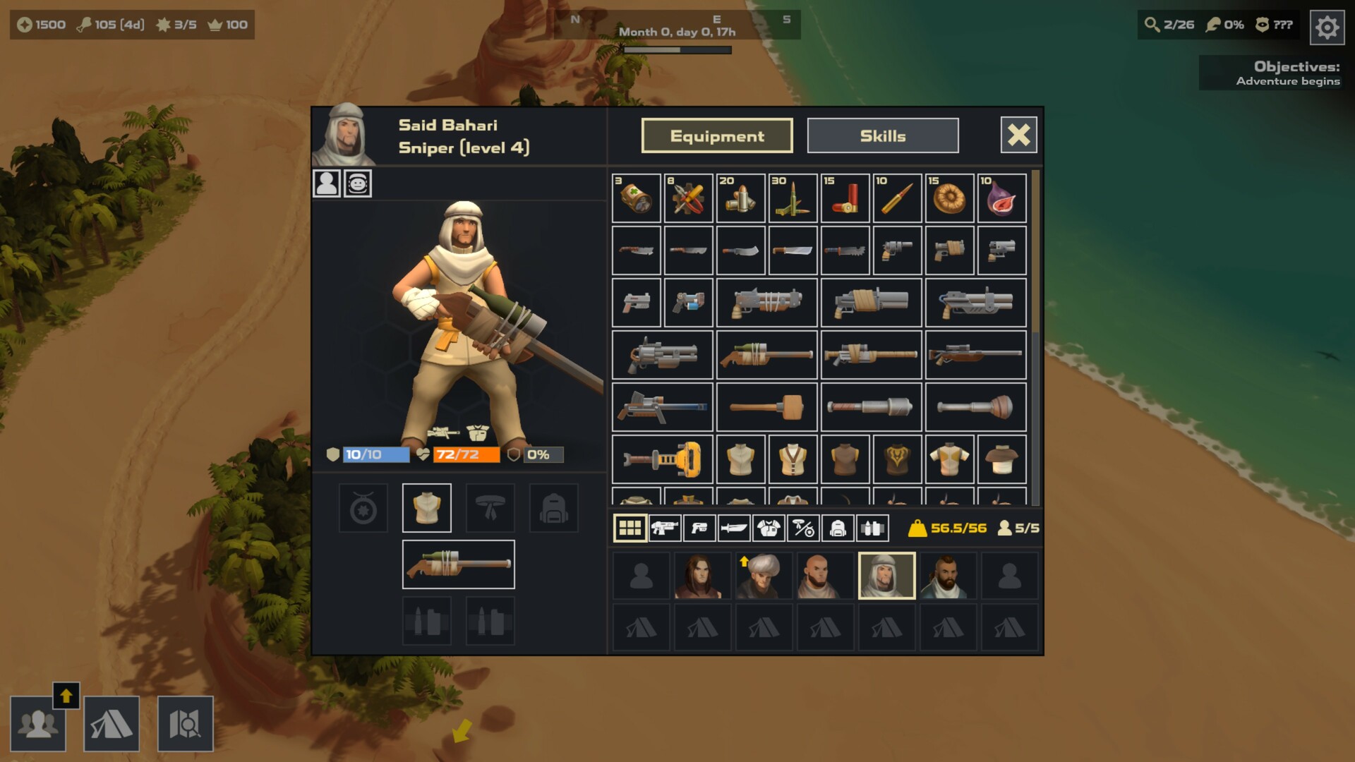 Sand Nomads