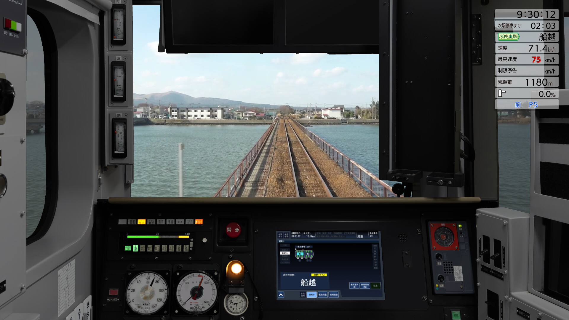 JR EAST Train Simulator: Oga Line (Akita to Oga) EV-E801 series