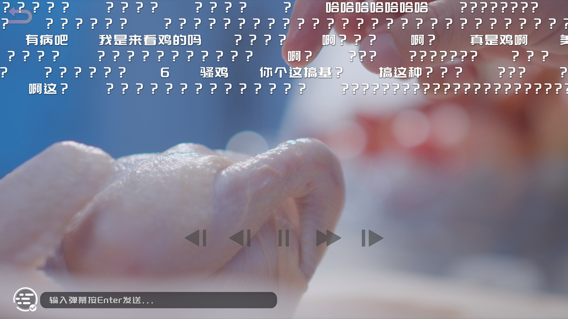 Ouch! So Many Beauties!