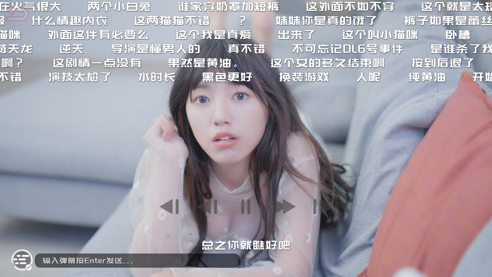 Ouch! So Many Beauties!