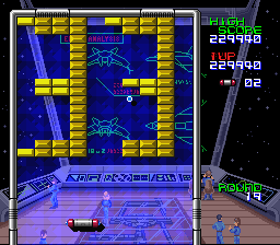 Arkanoid vs. the Occult