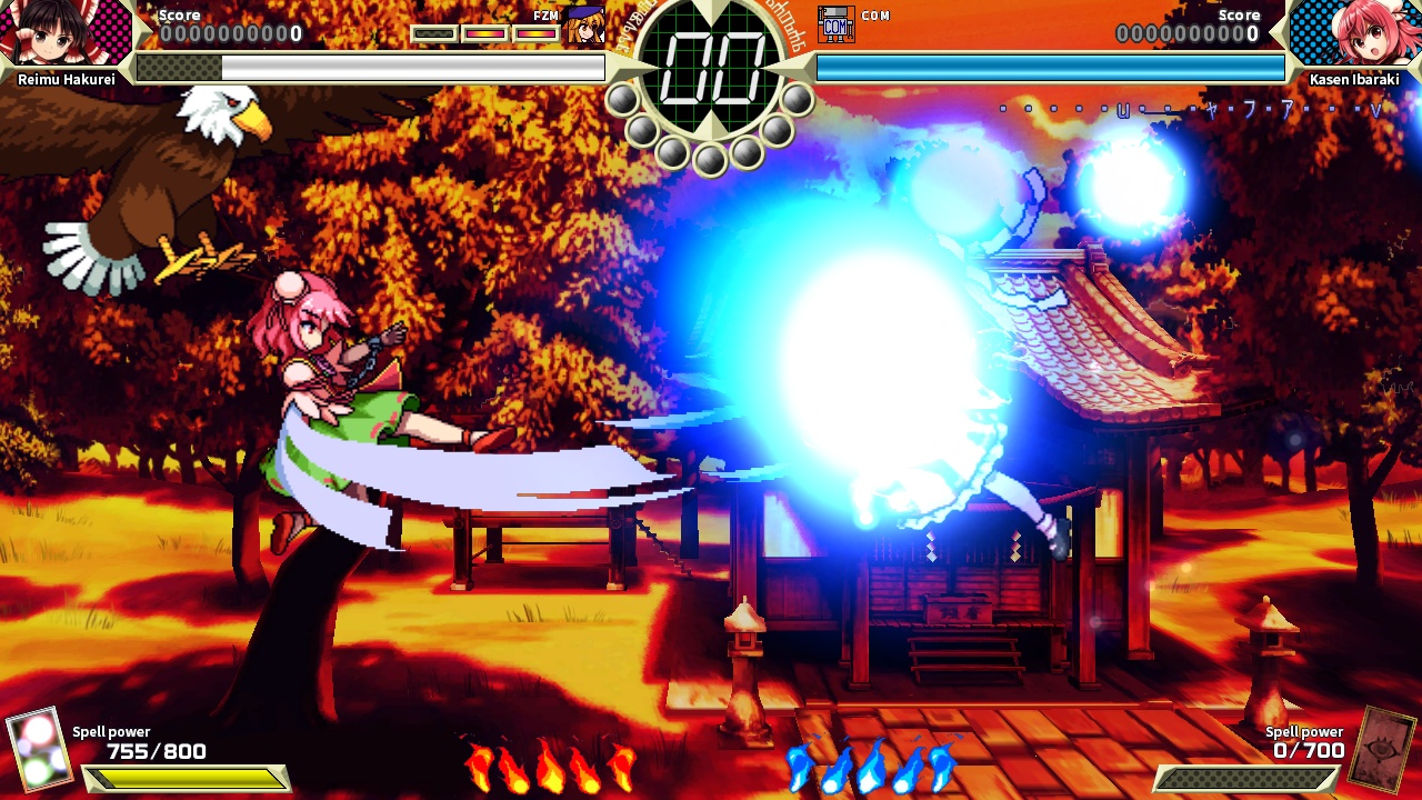 Touhou Shinpiroku: Urban Legend in Limbo.