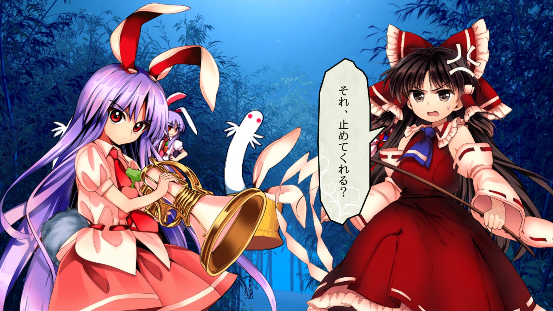 Touhou Shinpiroku: Urban Legend in Limbo.