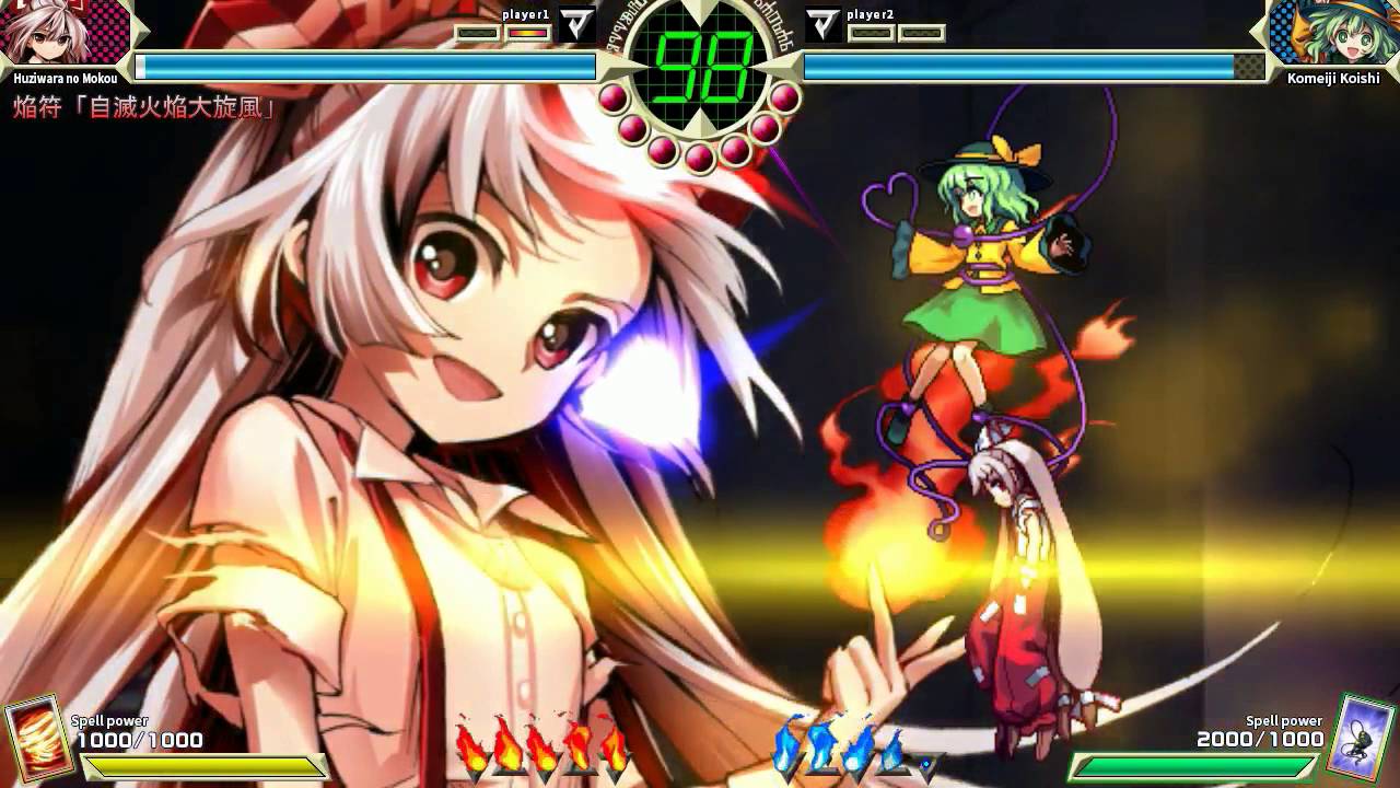 Touhou Shinpiroku: Urban Legend in Limbo.