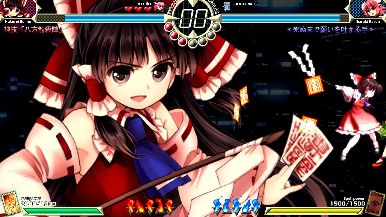 Touhou Shinpiroku: Urban Legend in Limbo.