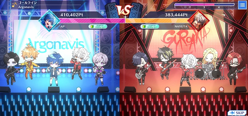 Argonavis: Kimi ga Mita Stage he