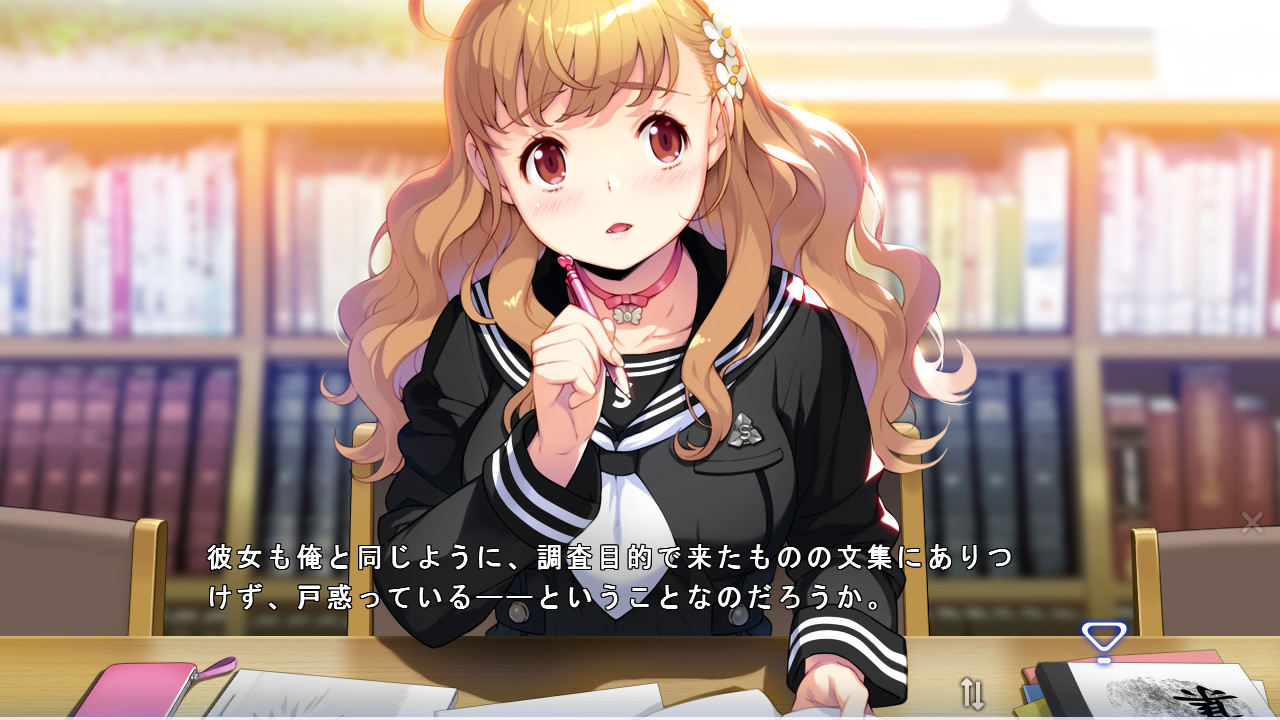 Mysteries of the Heart: The Psychic Detective Case Files