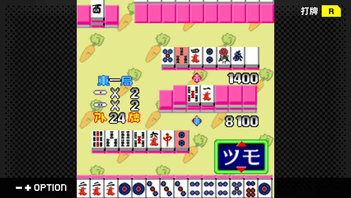 G-Mode Archives+: Idol Janshi Suchie-Pai – Milky no Yabou