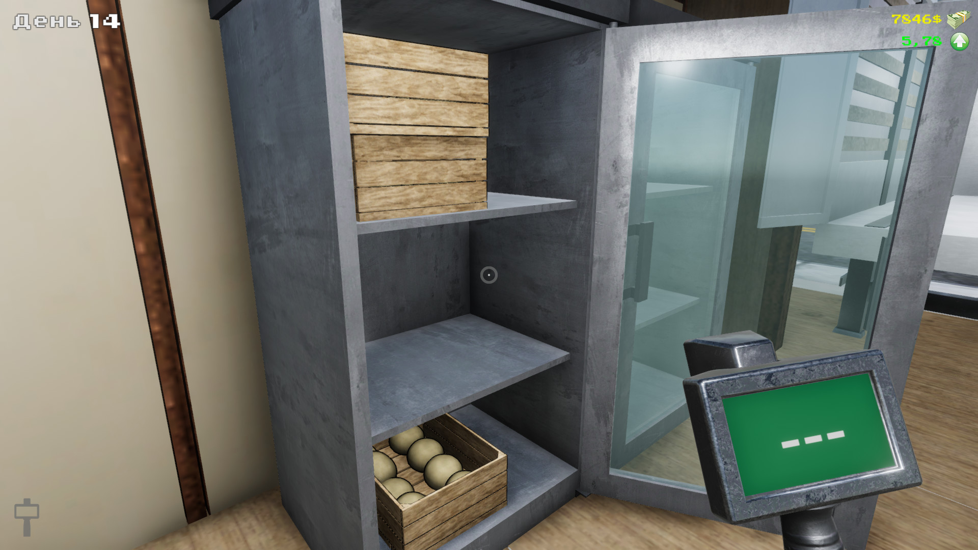 Bakery Magnate: Beginning