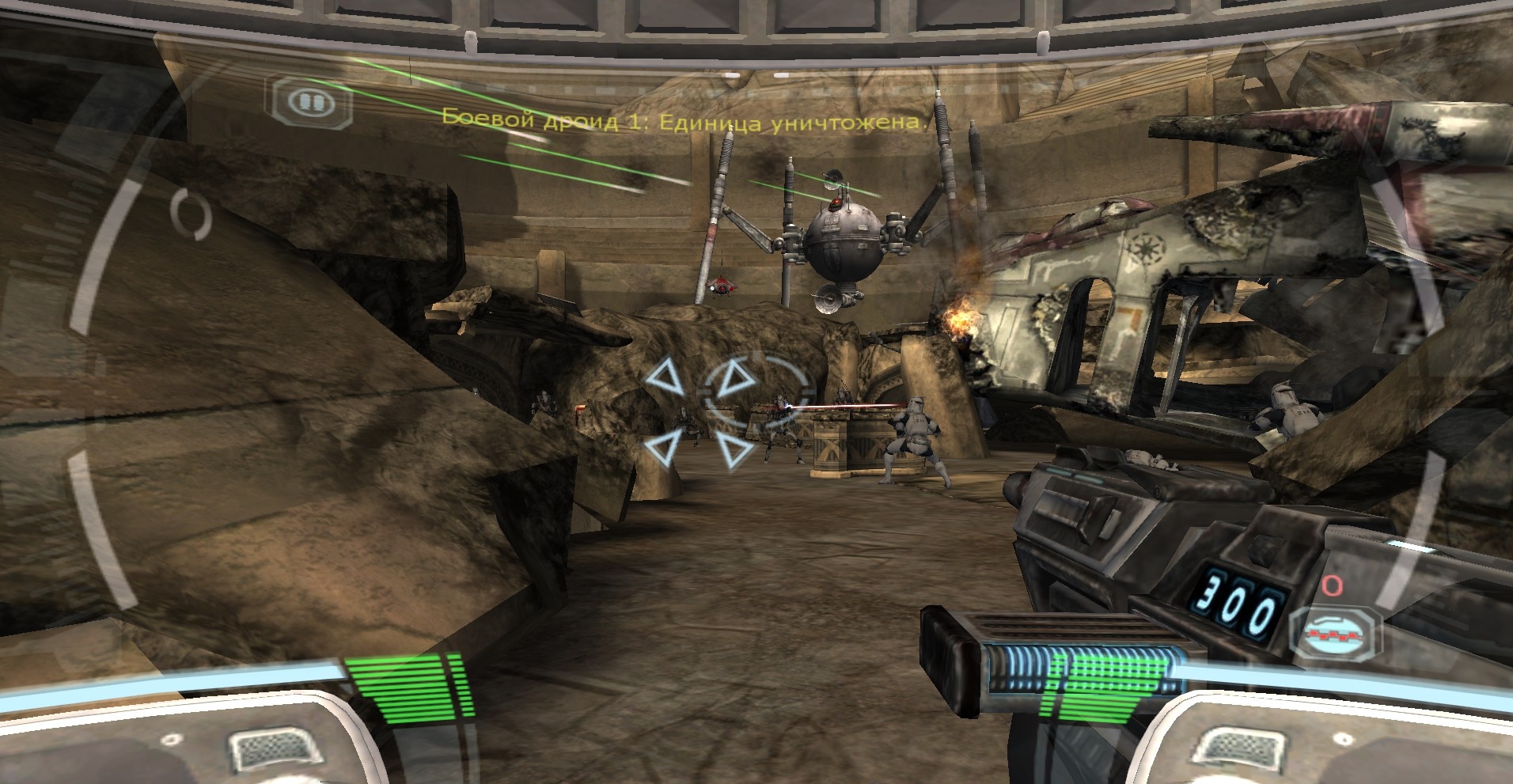 Star Wars: Republic Commando
