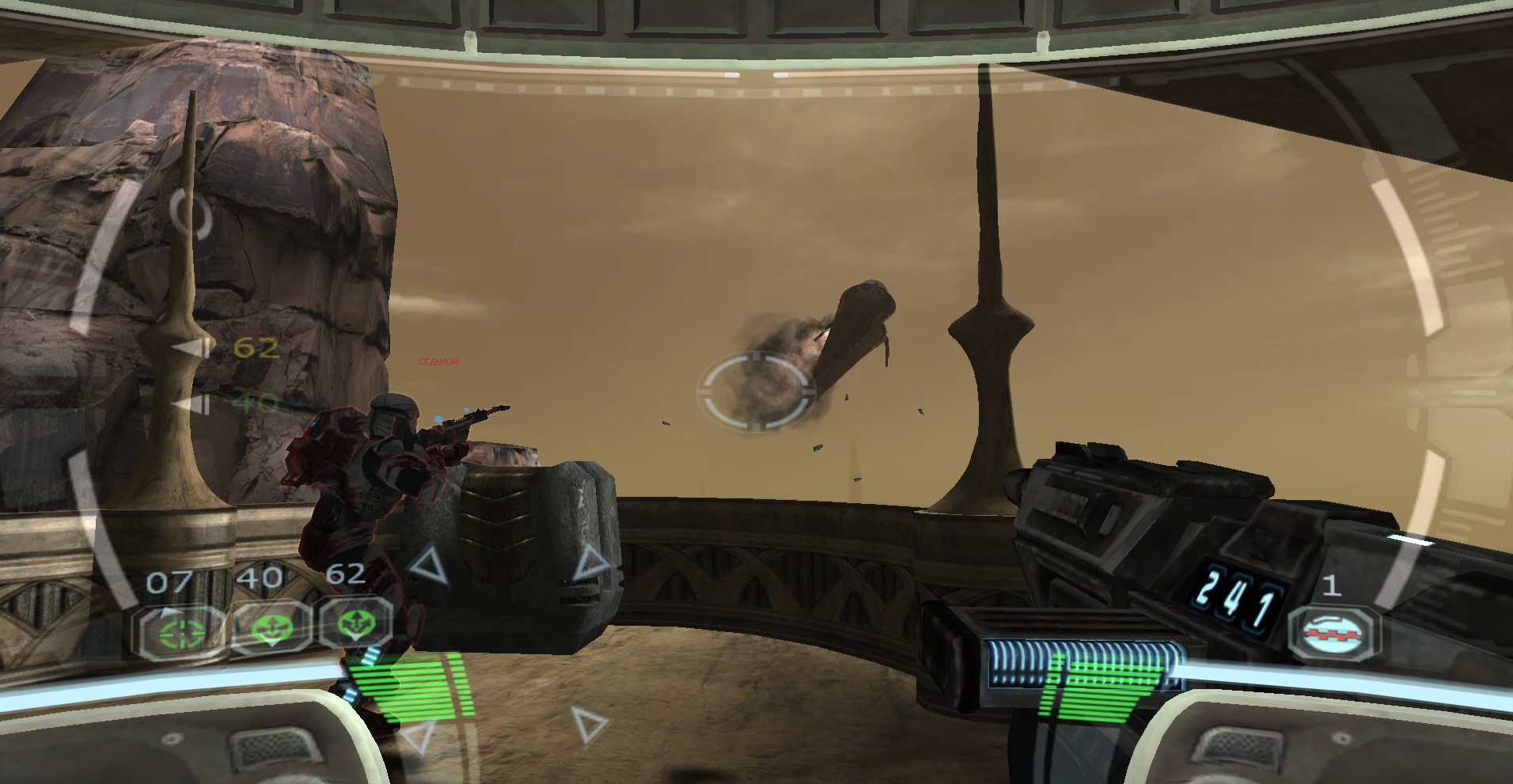 Star Wars: Republic Commando