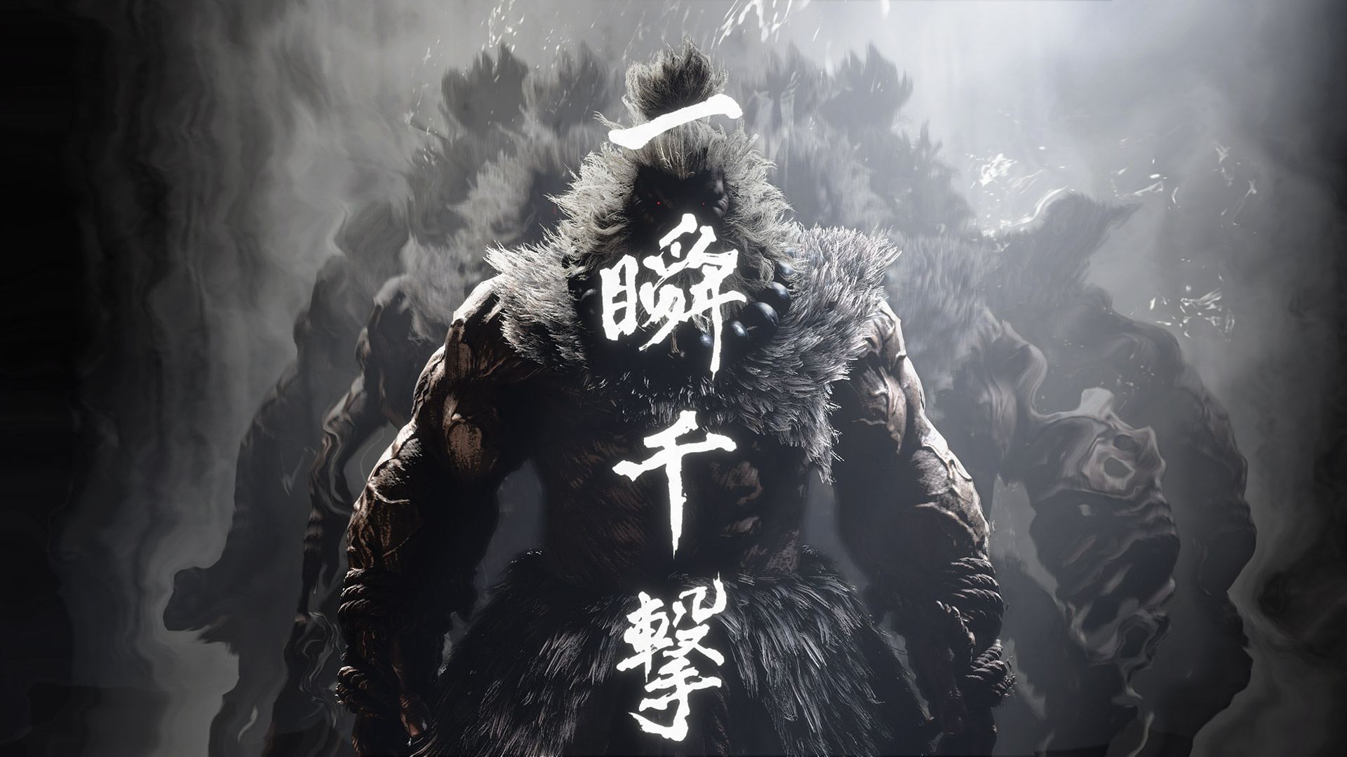 Street Fighter 6: Year 1 – Akuma