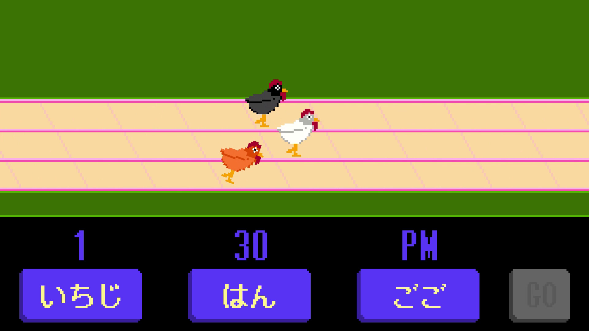 Kagami: An Odyssey in Japanese Language Learning