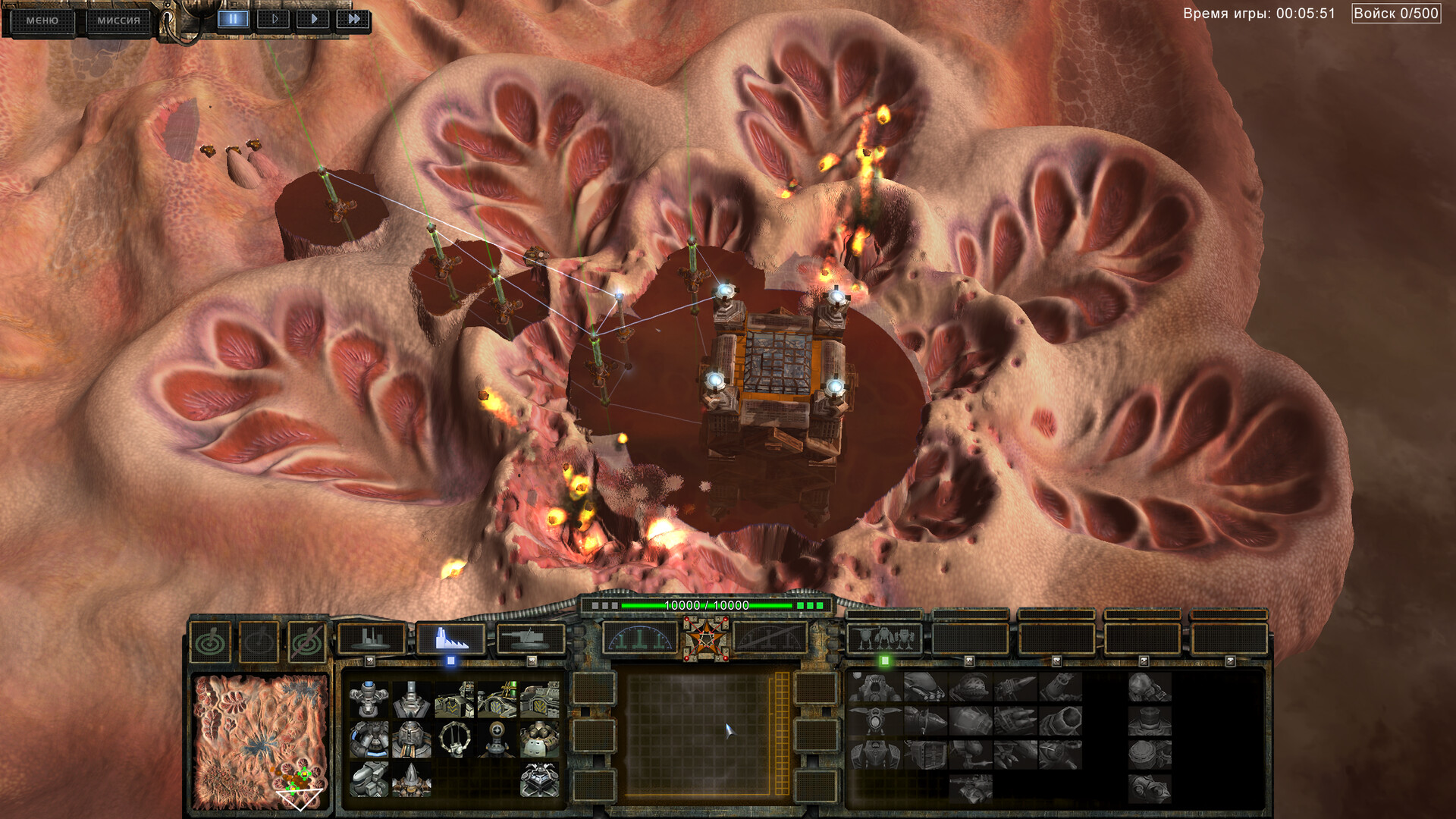 Perimeter: Legate Edition