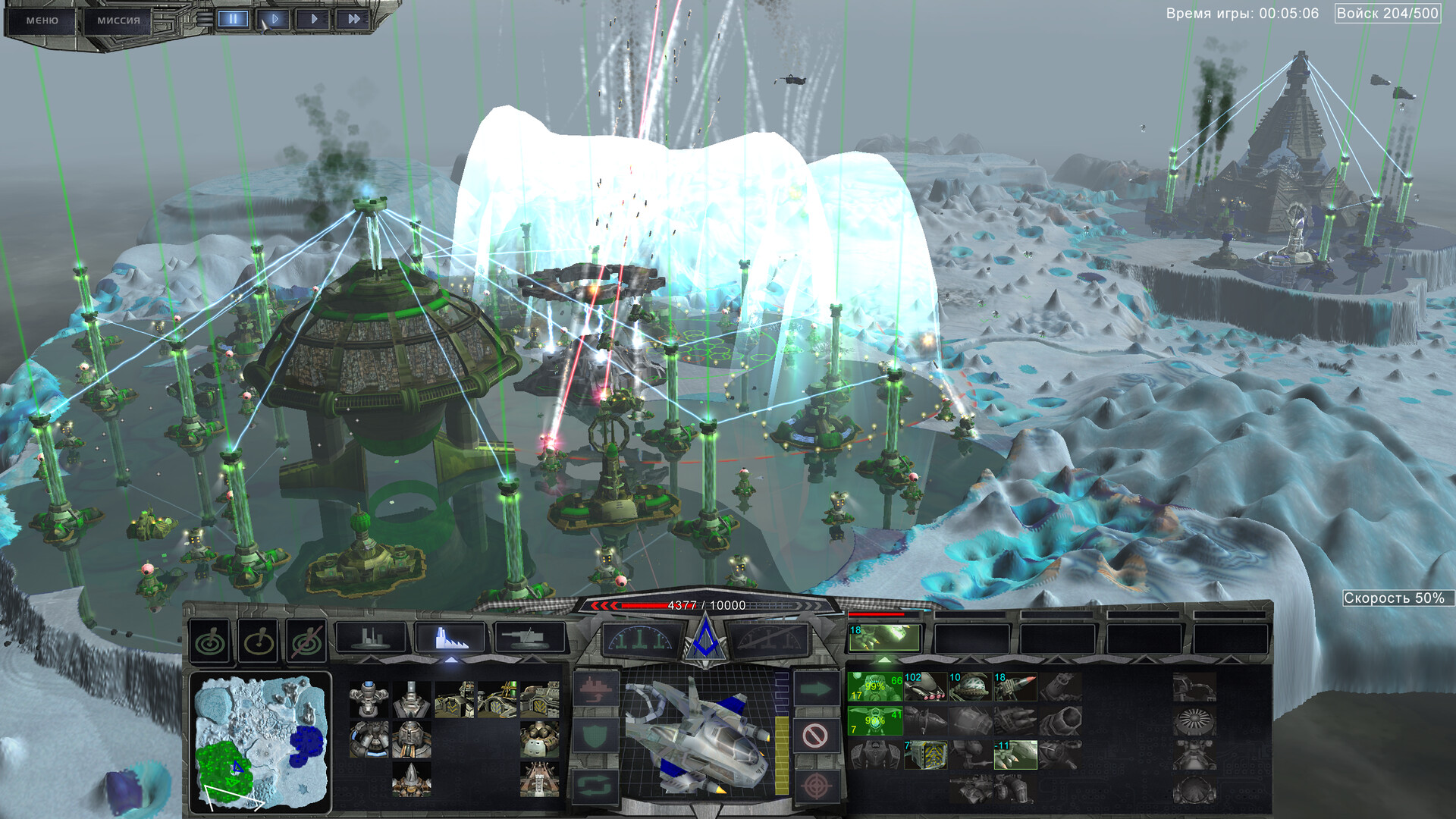 Perimeter: Legate Edition