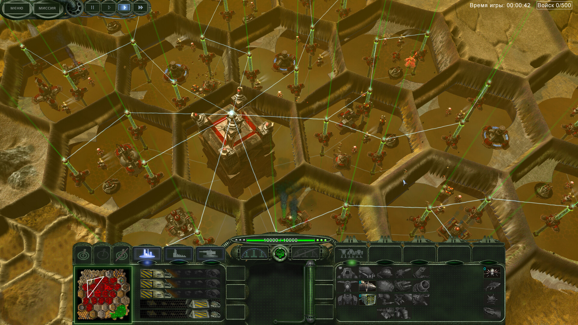 Perimeter: Legate Edition