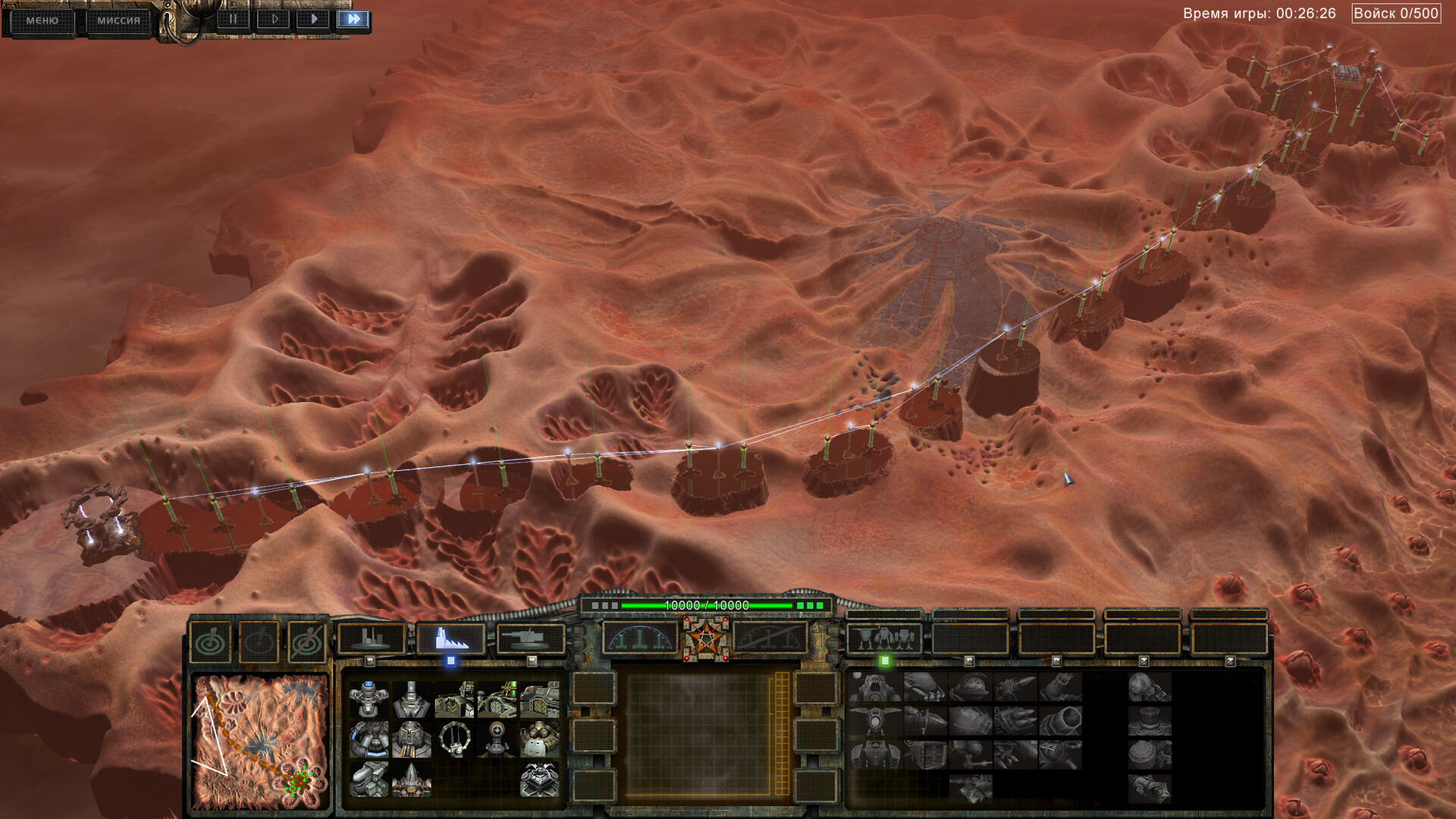 Perimeter: Legate Edition