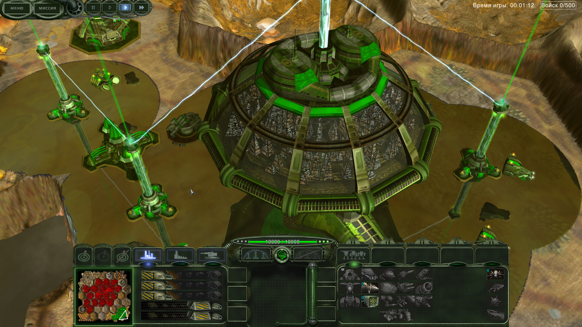 Perimeter: Legate Edition