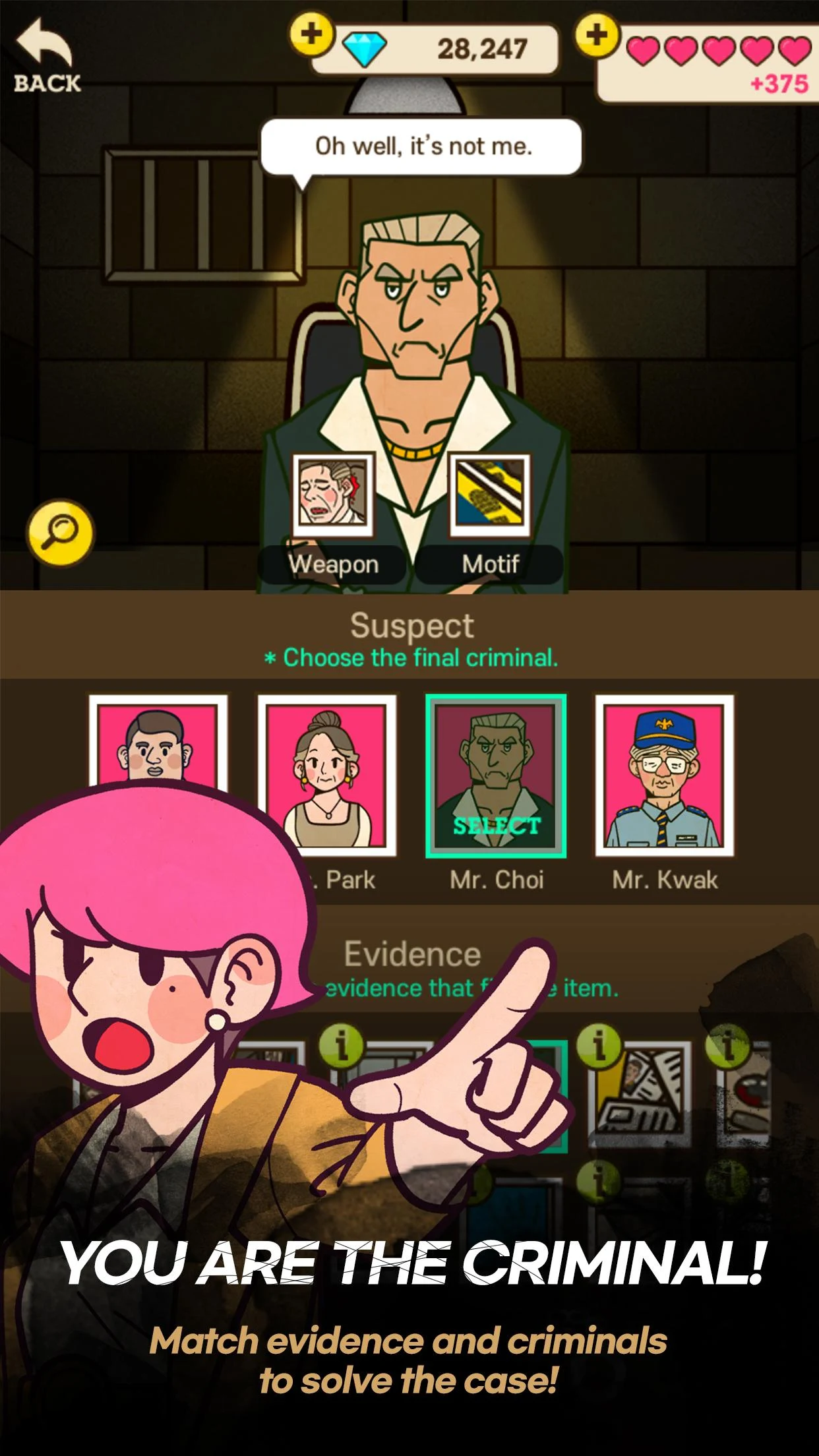 Detective S