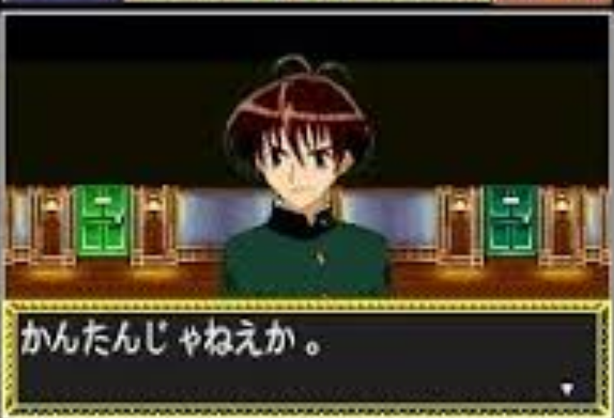 Matantei Loki Ragnarok: Gensou no Labyrinth