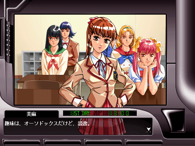 Akiko Hard
