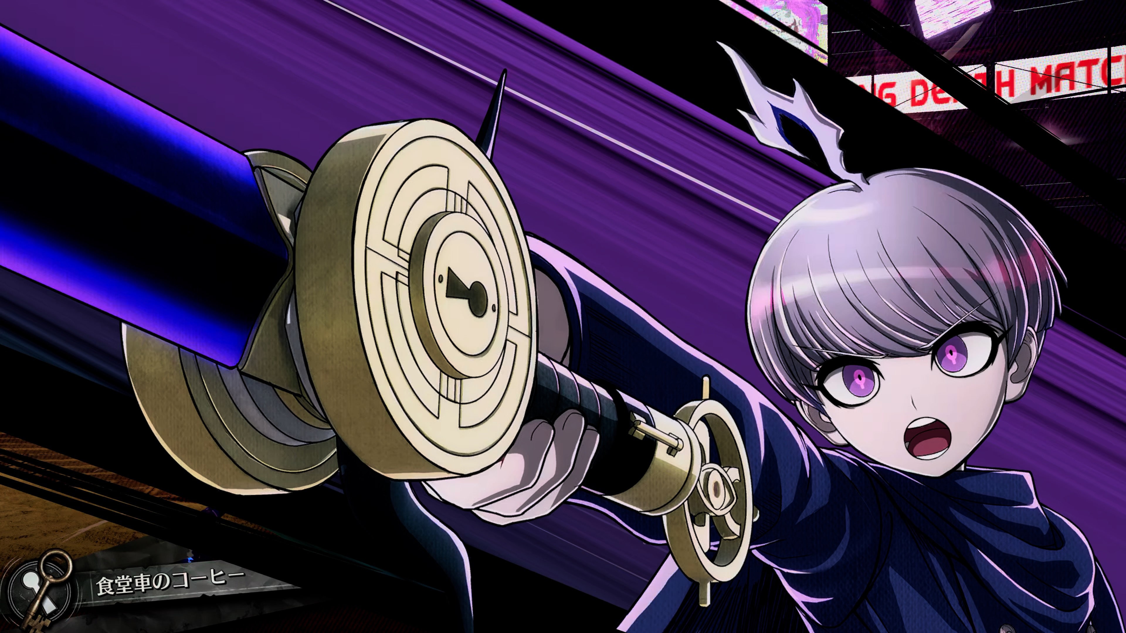 Master Detective Archives: Rain Code Plus