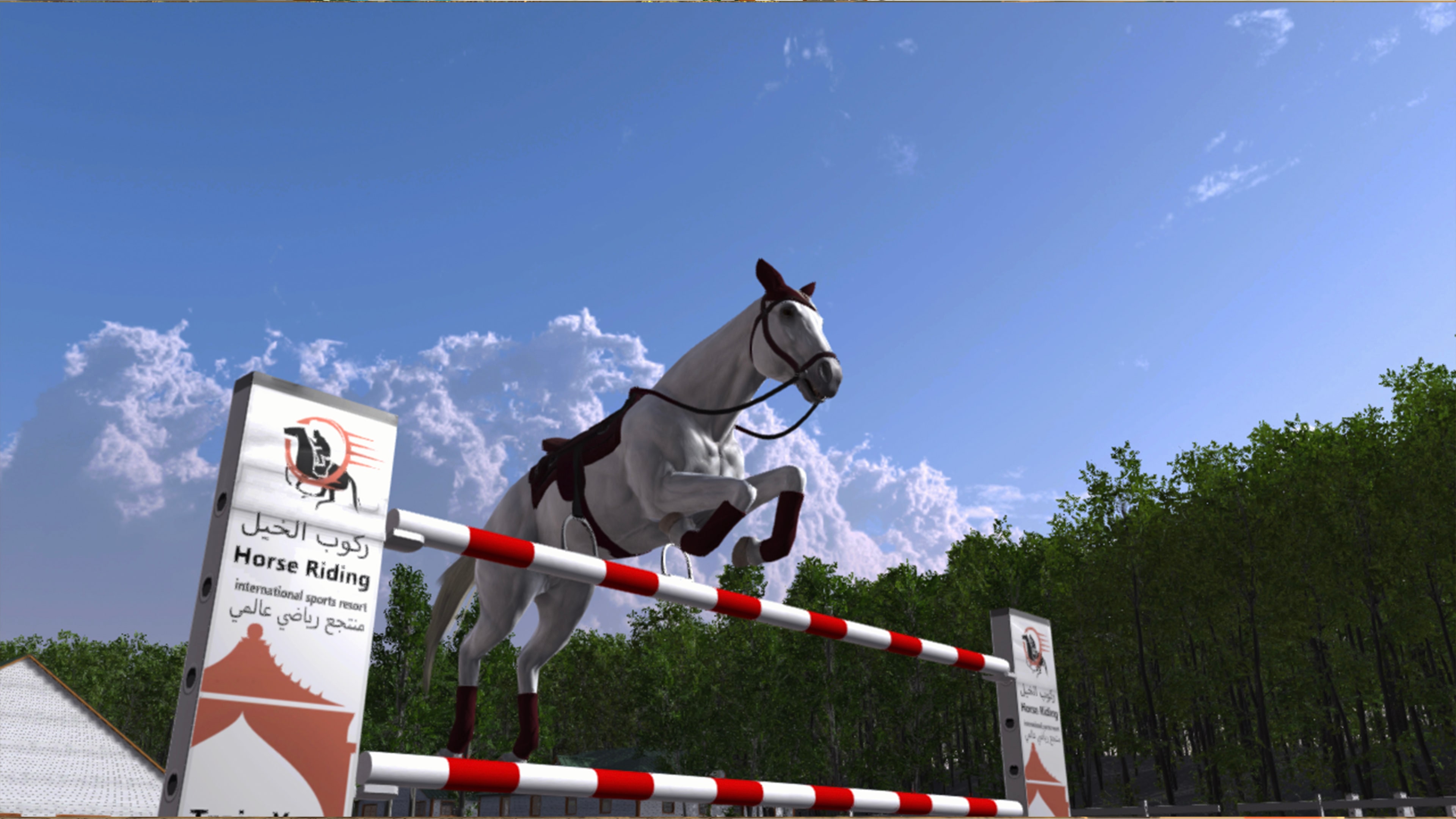 Gallop Glory: Obstacle Racing &amp; Horse Simulator